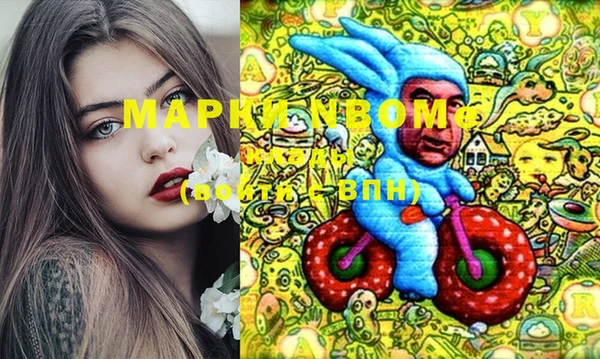 МДПВ Аркадак