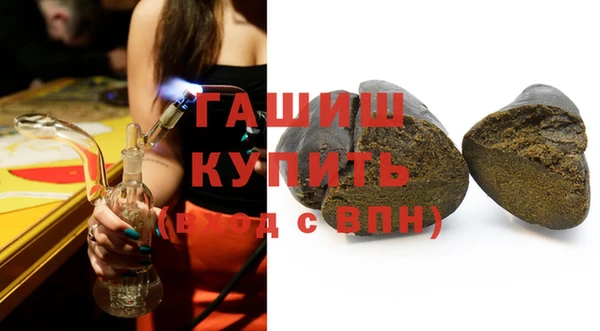 прущие крисы Балабаново