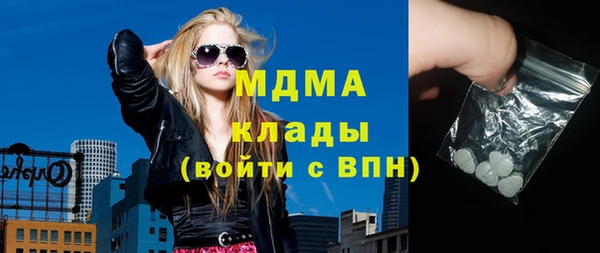 прущая мука Вязники