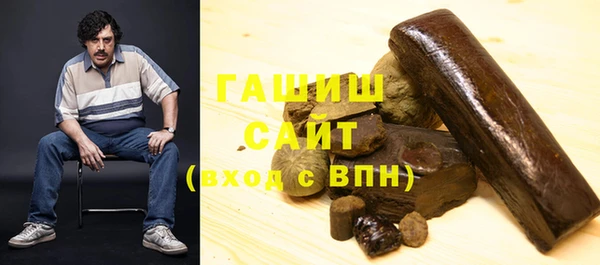 прущие крисы Балабаново