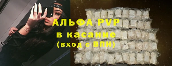 кокаин перу Балахна