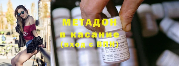 прущие крисы Балабаново