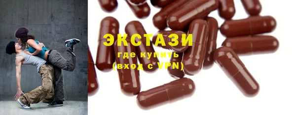 кокаин перу Балахна