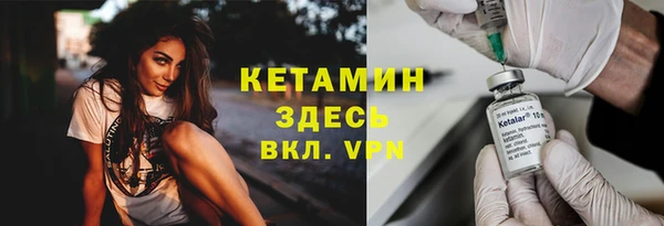 прущие крисы Балабаново