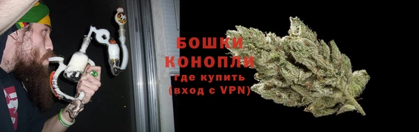 кокаин перу Балахна