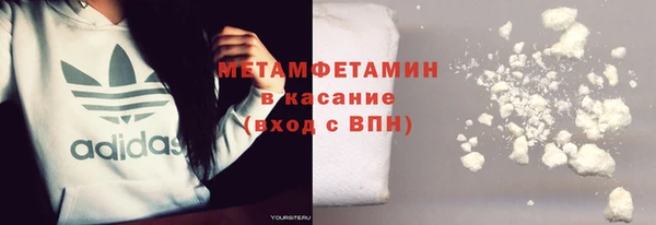 МДПВ Аркадак