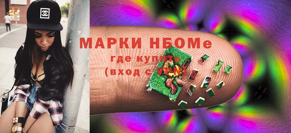 прущие крисы Балабаново