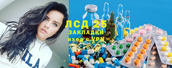 кокаин перу Балахна