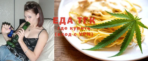 a pvp Вяземский