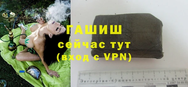 кокаин перу Балахна