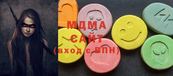 прущие крисы Балабаново
